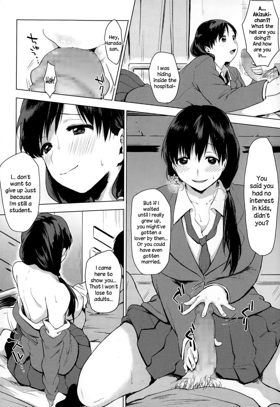 Hentai Manga Comic-Juushou nano wa!-Read-4